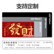 
Funny New Year's Mouse Pad Extra Large Snake Year Chinese Style Text Office Computer Desk Pad Work Station Keypad Anti-slip Customized versatile High-value Thickened Good-looking Lock Edge 13064 Favor 800mm*300mm*3mm