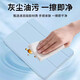 敏乔适用老款iPad4保护套9.7英寸平板保护壳A1395苹果A1458硅胶三折1416老pad2代派1396全包1460防摔14 【薰衣草灰】 A1395/A1416/A1456