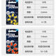 AACDA Hörgeräte Batterie Retwei Motor Batterie Deutsch Original Echtes Whole Box A10/A13/A312 [Import empfohlen 675 Modell] 5 Boards 30 Teile