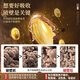 Senshan -Marke Ganoderma lucidum Wandsporenpulverkapsel 0,3 g/Partikel*90 Kapseln*2 Kisten