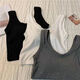Modal solid color I-shaped back suspender vest for women with breast pads and bottom shirts can be put together to wear sports vests for women. Black + white (clothes length 38cm) L (90-110Jin [Jin equals 0.5 kg])