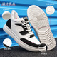 KLWP inner height-enhancing shoes for men 8cm color-blocking student travel white shoes genuine leather breathable height-enhancing sports and casual shoes for men flat heel black and white 8S719-3 38