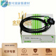 力科RX670-NW RX671-PW 671 672 673 674 675 676 6 其它型号请咨询客服 6716726736746756766