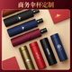 Mushangya Thermos