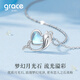 Grace Girl 18k gold dolphin love necklace for women platinum clavicle chain moonstone light luxury heartfelt birthday gift for girlfriend 18k gold dolphin necklace + light luxury gift box
