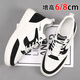 KLWP inner height-enhancing shoes for men 8cm color-blocking student travel white shoes genuine leather breathable height-enhancing sports and casual shoes for men flat heel black and white 8S719-3 38