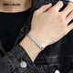 Miss JuJu platinum bracelet men's pt950 platinum flat solid dragon tail chain is trendy and thick and can be customized. All Specifications will be refunded according to the actual weight.