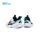 361 [Gleiches Modell im Einkaufszentrum] Kinderschuhe Jungen Kinder lässige Schuhe 2025 Frühlings- und Sommermitte und große Kinder neue Sportschuhe Carbon Schwarz/361 Grad Weiß/Ente Blue 38
