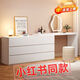 Zimu Yaju Dressing Table Bedroom Modern Simple Drawing Cabinet Integrated Small Apartment Light Luxurious Bedside Cabinet Retractable Cream Style Dressing Table Free Delivery to Home 80 Drawing Cabinets + 80 Dressing Tables + Stools