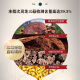 SCHIFF (SCHIFF) American brand imported Ganoderma lucidum spore oil capsules adult product broken wall Ganoderma lucidum spore powder concentrate extraction