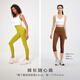Partikelmanie [keine äußere Naht] Luftluft Frauen-Leggings Hochstrecker Yoga-Fitnesshosen 11851 846-Mocha Brown-New M