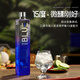 布鲁大师（BLUE DASH) 0糖0脂 15度青瓜味利口酒 730ml 聚会轰趴