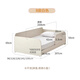 Hanssem Children's Bed Modern Simple E0 Level Solid Wood Bed Kindergarten Bed Single Student Bed Children's Room Combination Bed Mother Bed Solid Wood B Style White_Senkati Series 900mm*2000mm