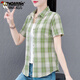 
Woodpecker cotton plaid shirt for women short-sleeved summer new loose shirt for middle-aged mothers fashionable thin top WJG 9201 blue long-sleeved M Recommended 90-100Jin [Jin equals 0.5 kg]