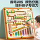 Arrow Magnetic Pen Drawing Board Zwei-in-Eins-doppelseitige dreidimensionale D-Kinderspielzeug Montessori Holz- und Mädchengeburtstagsgeschenk (2-6 Jahre altes Stift Training) mittelschwerer klassischer Stil fokussiert