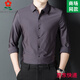 Mengtejiao Herren Mulberry Seide Langarmes Hemd Frühling neuer Stil mittleren Alters im mittleren Alter lässig gestreiftes Nicht-Eisen-Shirt 9922-Schwarz M 165 Geeignet für 100-115jin [Jin ist 0,5 kg]