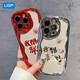 
Test model 2024 new model suitable for Apple 16promax mobile phone case 15pm niche iPhone 14 high-end 14pro electric VIVO Xiaomi Huawei Apple OPPO mobile phone case Electroplating water droplet model - silver - SS693 half-screen iPhone 16ProMax
