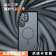 Smorss适用三星s25ultra手机壳 s25ultra保护套MagSafe磁吸软边镜头全包防摔磨砂防指纹男女超薄 黑色