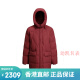 
Bosideng (BOSIDENG) mother style 2024 winter style middle-aged and elderly people plus fat plus larger loose down jacket for women mid-length thickened jacket Forest cashew purple 6198 155/84b