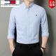 Tommy Hee Kelly Tommy Coton haut de gamme Shirt Men's Men's Spring and Automne Longe Lapel Top Top Classic Oxford Spun Shirt White 4xl 195