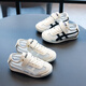 G.Duckkids kleine gelbe Ente Kindernetz Schuhe 2025 Frühlings- und Sommerstil Girls Mesh Tuch Forrest Gump Schuhe Jungen Mesh Board Schuhe kleine weiße Schuhe dunkelblaue Einzelschuhe 9731 Versandversicherung Lederoberfläche 24 innere Länge 15 cm