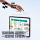 闪魔电容笔iPad苹果笔apple pencil一二代防误触平替触控手写笔iPadPro/air通用2025年款升级蓝牙电显