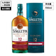 Sogoden Global Direct Procurement Sogoden Singleton Single Malt Scotch Whisky Highland Region Foreign Wine Sogoden 12 Years 700ml Sherry Barrel