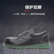 Honeywell BC0919703 Bagu safety shoes anti-smashing and anti-smashing 702 Electrician insulated spring and summer breathable labor protection shoes Honey 701 anti-smashing 35
