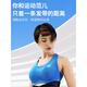 LP Sports Hairband Anti-Sweat Women Sweat-Absorbing and Running Sweat Guide with Yoga Turban, Bandband For Boys Fitness Basketball Bandband officiel 1002ck Cool Black
