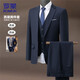 ROMON suit men's suit business casual formal suit Korean version slim groom wedding dress workplace men's suit