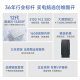 酷开 创维台式电脑主机全套机游戏平面设计家用商务办公整机独显4G(酷睿i5-12400F 16G 512G GT730)