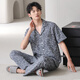 Pajamas de hombres de algodón puro de verano de yalu para hombres, estante de algodón de algodón fresco cómodos pantalones de manga corta, juego de dos piezas para ropa casera para usar afuera. Estilo: 09M9856 2XL Recomendado: 175-180 cm/70-80 kg