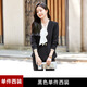 Zi Mei Qiao new spring clothing women's long-sleeved suit suit jacket wide-leg pants cosmetics beauty long-sleeved professional work clothes white single-piece suit XL (recommended 110-120 Jin Jin equals 0.5 kg)