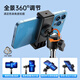 Kovo [Extra larga 2.1 metros] Teléfono móvil Selfie Selfie Stick trípode en vivo Curso en línea Examen de arte Triángulo vertical Plegado Poldeo Photo Video Lift Stand