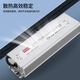 IP67 waterproof switching power supply 220 to 24V 12V36V48VA DC LED outdoor transformer 350W400W light gray