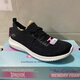 斯凯奇（Skechers）新款一脚蹬透气休闲运动鞋149033  149184 13556 149033-WSL 40 内长270mm