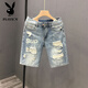 Playboys neue sommerliche, hell weiße Katzen-Katze Whisker riss Denim Vier- und Fünf-Punkte-Hosen für Männer schlanke Füße vielseitige trendige Shorts (T693) Blau 29 (Empfohlen 100-110Jin [Jin entspricht 0,5 kg]))