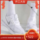 耐克（NIKE）Nike跑步鞋Zoom STRUCTURE 25运动轻便休闲男鞋女鞋冬DJ7883 FV4867-100白紫红 36 码