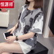 
Hengyuanxiang Comfortable Summer New Cotton Short-Sleeved T-shirt for Women 200 Jin [Jin equals 0.5 kg] Large size loose and slim and versatile belly covering top 6630 Green M 80-95 Jin [Jin equals 0.5 kg]