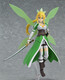 Figma314 Sword Art Online II ALO Lifa Kiriya Nao Leaf Figure Model figma174 Moving Kirito Domestic Spot