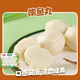 Anjing Hot Pot Set Mahlzeit 830g Rindfleischbällchen Garnelen Slippery Fish Tofu Fischkugeln Heiße Topfzutaten Kanto gekochte Quelle gerade C3