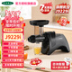 Europäischer und amerikanischer Jazz J9229i Slow Speed ​​Juicer niedriger Geschwindigkeitssaft -Saft -Separator Obst und pflanzliches Sellerie Multifunktional Slow Mühle Empfohlene Behandlung mit Sellerie Spezialmund Elegantes rotes Europäischer und amerikanischer Jazz J9229i