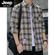 Jeep Spirit Plaid Camiseta informal de primavera y otoño Camisa de manga larga Top coreana Retro Summer Flin Jacket K12111 metros Azul + K12108 White XL 125-145Jin [Jin equivale a 0.5 kg]