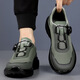 Shukaren Herrenschuhe 2025 Frühling Dicker Sohle rotierender Knopf Sport trendige Schuhe für Herrenbergsteiger Daddy Schuhe Winter plus Samt Outdoor Weiche Sohle L3527 Schwarz plus Samt 38 Lederschuhe Größe