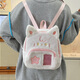 Bulannu Kitten Plush рюкзак милая сумка для женщин осень и зимний рюкзак ins nise design school burry pink pink