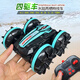 Wasserdichtes Mini-Lade-Fernbedienungs-U-Boot Speedboot Super Small Boat Boy Badespielzeug Elektrikboot auf wassergrau Blau Nuklear-U-Boot-49MHz Standard Lade-Send-Fernbedienung Batterie + Werkzeug