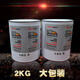 XMSJ Deloke high temperature resistant 280 degrees epoxy resin AB glue strong iron aluminum plastic ceramic wood glue 11762 (transparent)