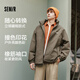 Semir Protective Jacket | Jacket Men's Three-proof Windproof 2025 Spring Loose Hooded Top Outdoor 109125108108