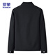 ROMON jacket men's spring and autumn business casual lapel top fashion cadre executive jacket men's clothing MK73 black 2X