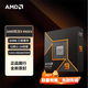 
AMD Ryzen 9800X3D R9 9950X 9900X R7 9700X 7950X original Chinese box (95 color) R9 9900X Chinese box